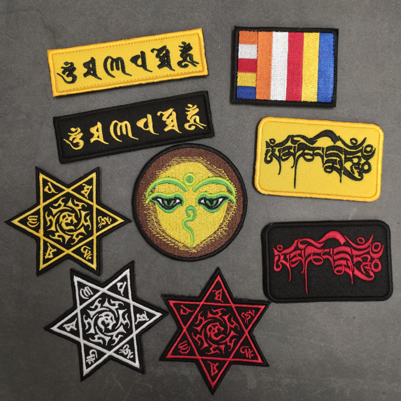 Bless Ping An embroidered six-word real words magic sticker badge Badge Long strip personality Shoulder Bag Patch Patch Patch Patch