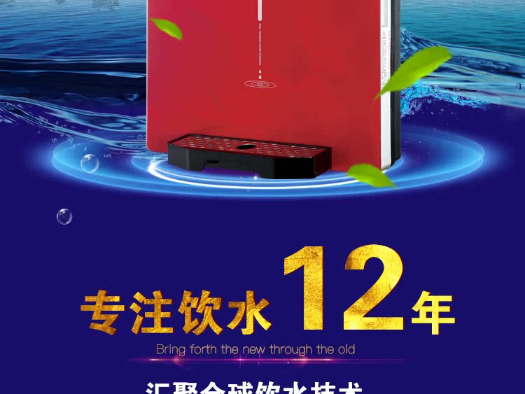 máy lọc nước kensi Máy nhỏ đường ống treo tường nóng tốc độ nhỏ mà không cần mật lạnh máy nước nóng nóng nóng nóng ngay lập tức - Nước quả giá máy lọc nước aqua