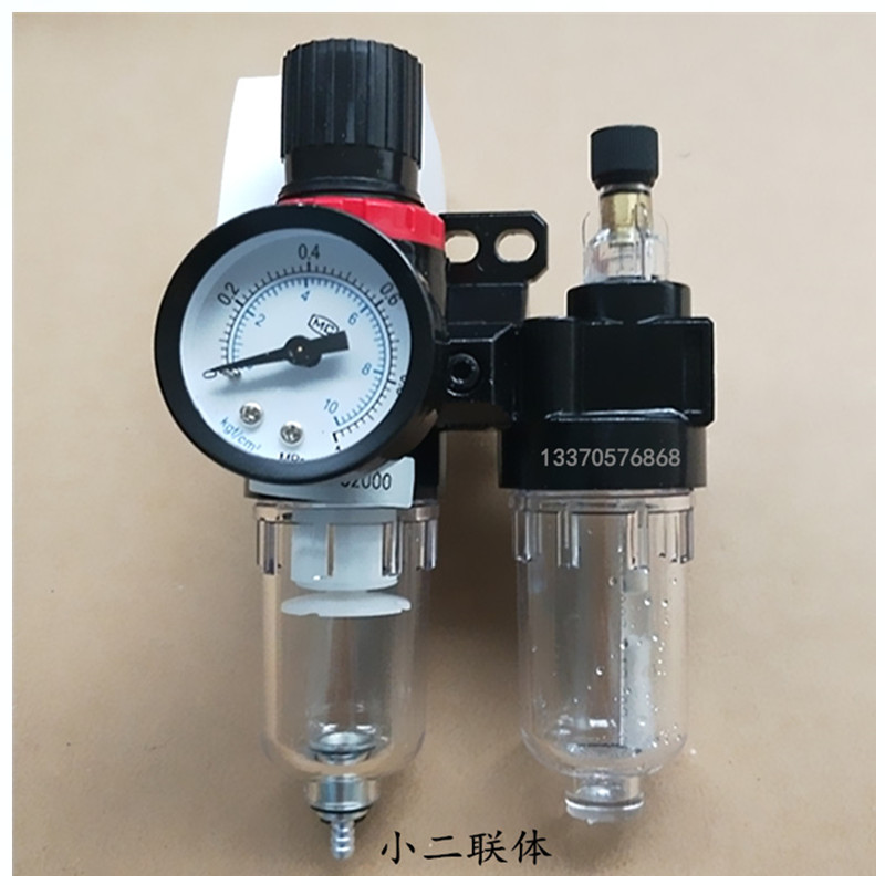 Small two-body AFC2000 plastic-steel welding machine bar saw V saw double saw two-body oil-water separator BFC3000