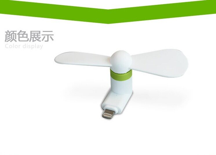 Ventilateur USB - Ref 402881 Image 14