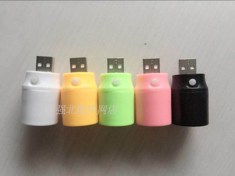 Lampe USB - Ref 376898 Image 18