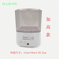 Обычный плагин -в и высокие модели