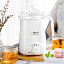 Small Pig Help Kitchen Mini Wellness Pot Ceramic Liner Portable Flower Tea Electric Hot Cup Small Frying Dorm Room Cook Porridge Pot