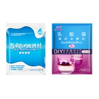 Схема 60 маленькая сумка