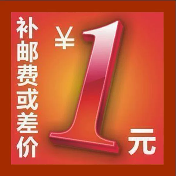 Товары от zcz428