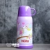 Trẻ 3 tuổi NUBY Nuby Mỹ 450ml cốc tập uống cách nhiệt chân không bằng thép không gỉ, dung tích lớn nắp cốc nhỏ - Cup / Table ware / mài / Phụ kiện Cup / Table ware / mài / Phụ kiện