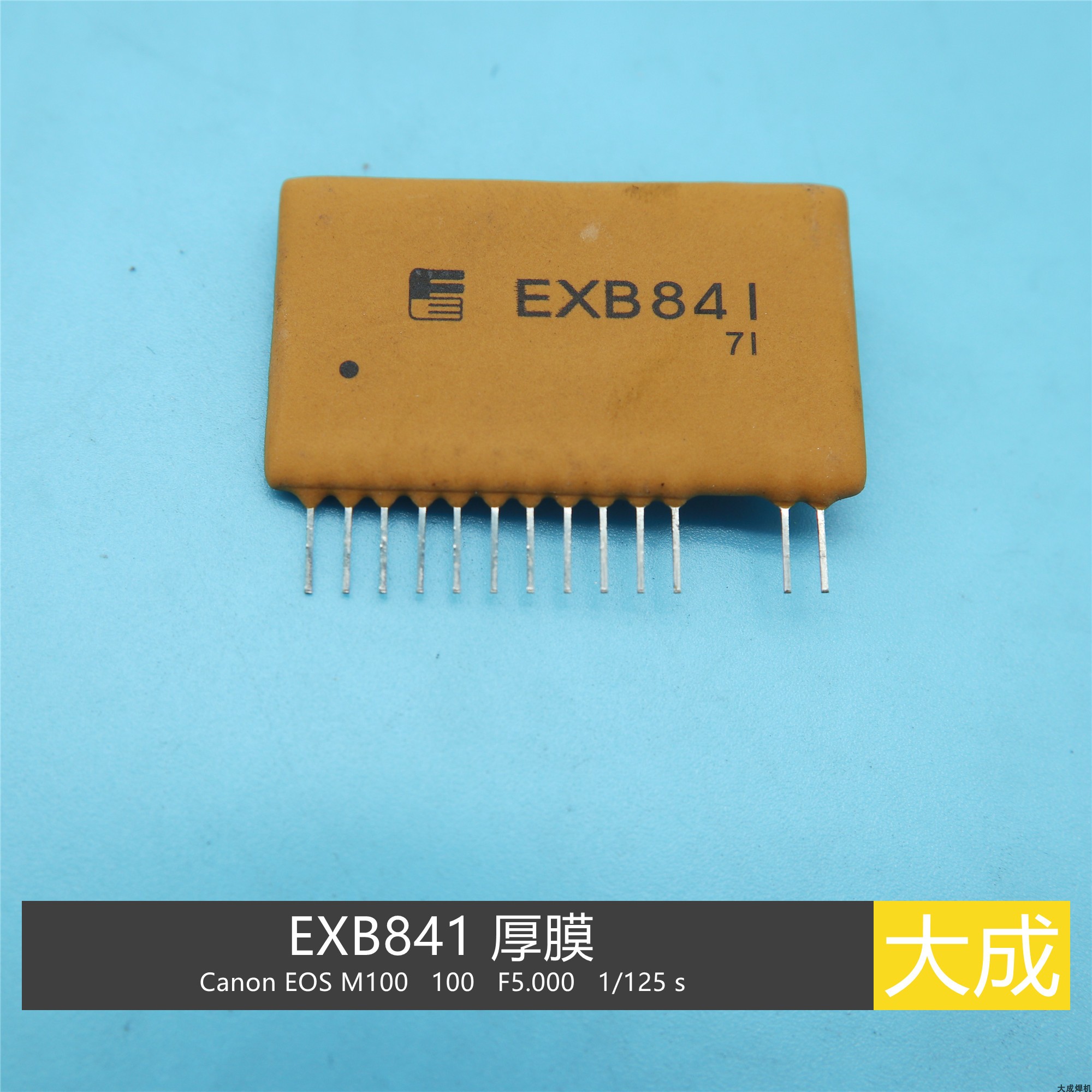 Inverter welding machine for maintenance of thick film EXB841 appearance yellow ceramic 