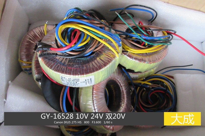 Inverter Gas-Bawelding Control Transformer 10V 24V 24V 20V 20V 20V Type of Transformer