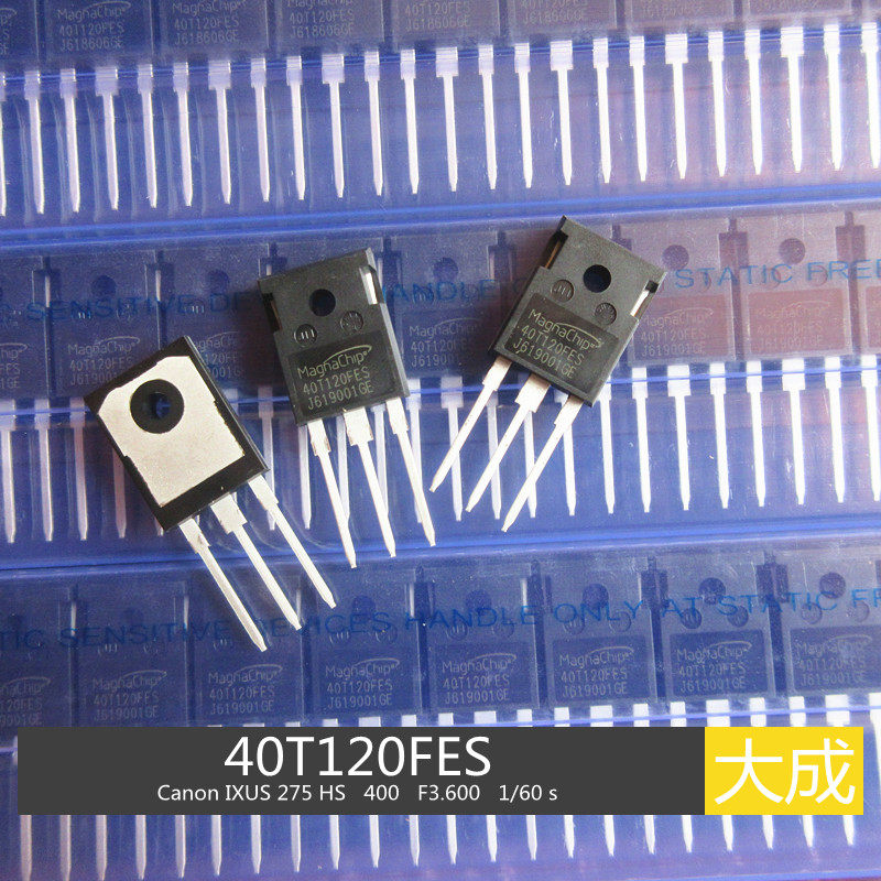 The new Magna Magna Chip 40T120FES Single Tube IGBT 40A1200V