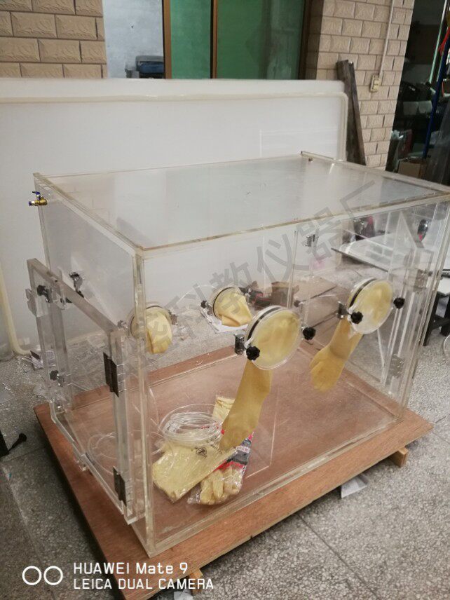 亚克力手套箱实验室有机玻璃无菌操作箱氮气惰性气体灭菌箱无尘箱