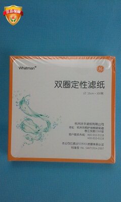 奥克双圈牌定性滤纸15cm18CM 实验耗材快速中速慢速各规格有货