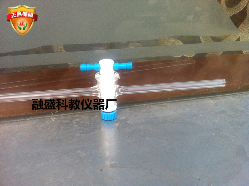 直形二路活塞 直形二路四氟节门 *F4直路活塞 二通活塞 玻璃仪器