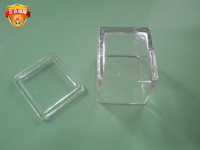 病理耗材30片装玻璃染色缸