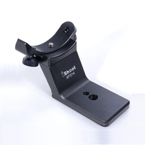 Replacement foot IS-XF514 Fuji XF50-140mm F2 8 R LM OIS WR telephoto lens tripod ring