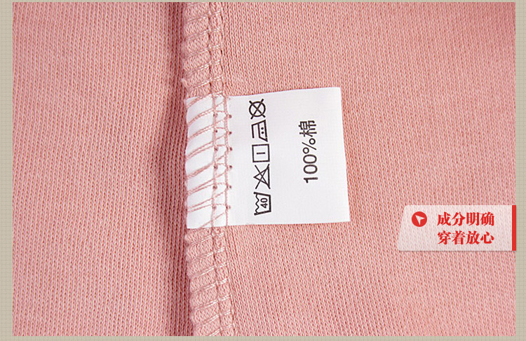 Ba khẩu súng đồ lót phụ nữ một mảnh quần áo mùa thu cotton lỏng phụ nữ ấm da đồ lót cotton quần áo mùa thu lỏng lẻo áo lót nam đẹp