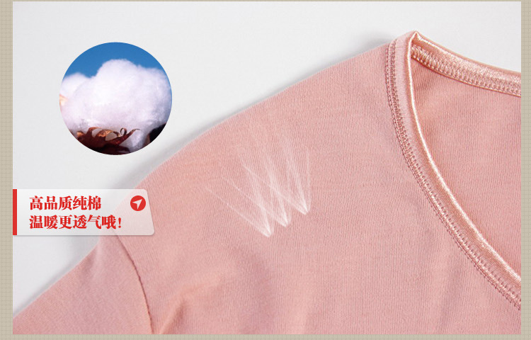 Ba khẩu súng đồ lót phụ nữ một mảnh quần áo mùa thu cotton lỏng phụ nữ ấm da đồ lót cotton quần áo mùa thu lỏng lẻo áo lót nam đẹp