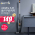 máy hút bụi mini điện máy xanh Ký túc xá bụi cầm tay sinh viên nhỏ cầm tay máy hút bụi gia đình cực kỳ yên tĩnh đẩy mạnh tay robot hút bụi lau nhà nguyễn kim Máy hút bụi