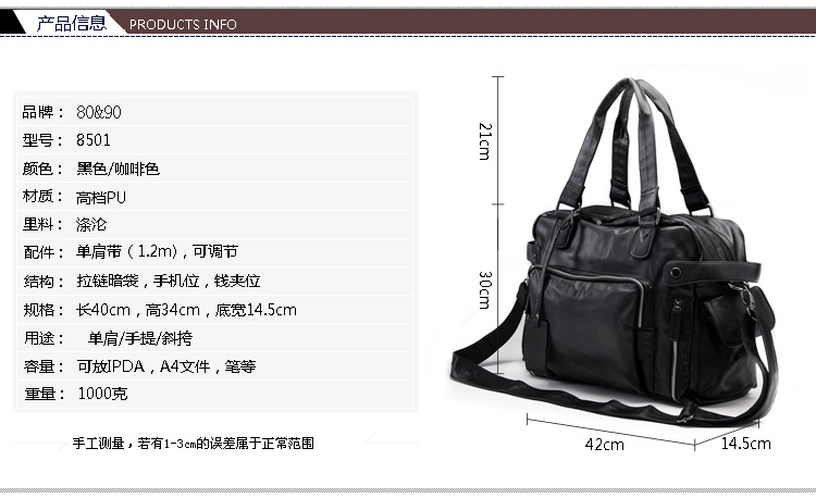Sac homme - Ref 53442 Image 8