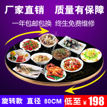Alwin round rotating meal insulation board Meal heating insulation table Warm vegetable treasure hot vegetable heater constant temperature dining table