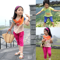 RainbowBus Cotton Men and Women Capri pants Harlem Pants Hallen Pants Leisure Anti-mosquito Pants 2948