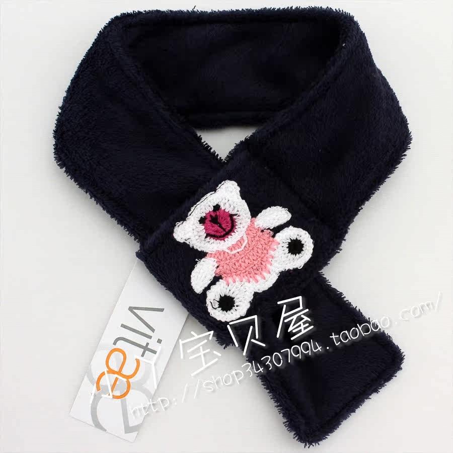 Foulard enfant - Ref 2135854 Image 50