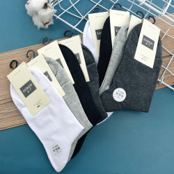 Luren Men's Summer Thin Mesh Breathable Spring, Autumn and Winter Four Seasons Mid-Tube Business Socks Black and Grey Solid Color Socks Men's Socks