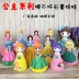 Không thể phá vỡ búp bê thạch cao trắng trống bán buôn khuôn silicone sơn heo con ngân hàng tự làm đồ chơi thủ công gốm sứ - Tự làm khuôn nướng khuôn silicon hình thú Tự làm khuôn nướng