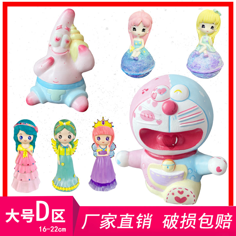 Manufacturers sell no bad rubber doll deposit cans white non-gypsum painting park hot sell diy hand toys