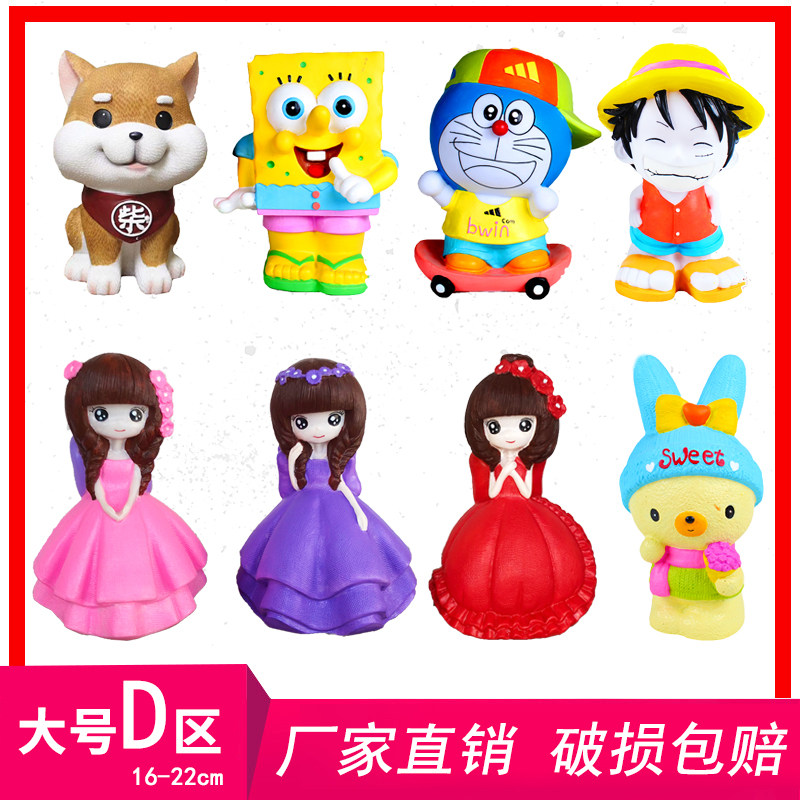 Primary school children painted with no bad prevarnadoes dolls deposit money pot painted non-plaster white blank children diy handmade toys