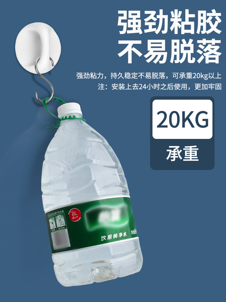 No-Drill Door Handle, Drawer Window Traceless Push-Pull Handle, Nail-Free Strong Adhesive Wardrobe Handle, Sliding Door Push-Pull