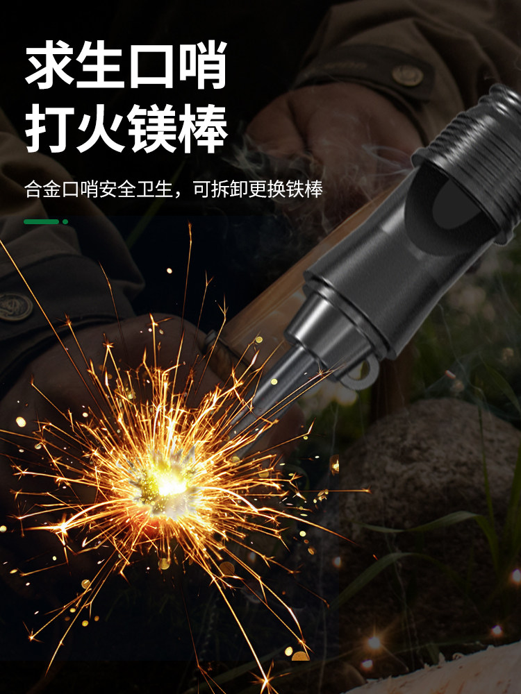 Baolian Multifunctional Military Shovel for Outdoor Use, Foldable Shovel for Vehicle, Thickened Fishing and Camping Iron Shovel Tool