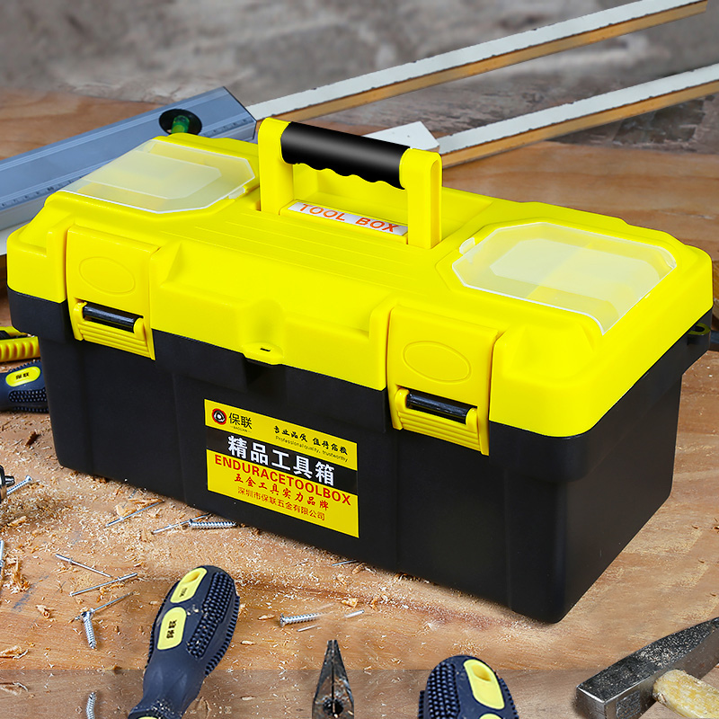 Household hardware toolbox Large multifunctional portable plastic thickened electrician repair industrial grade small storage box