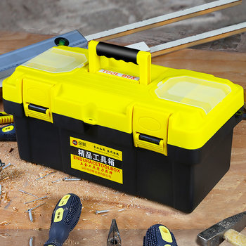 Large Multi-Functional Household Hardware Tool Box, Portable Plastic Thickened Electrician Repair Industrial-Grade Small Storage Box