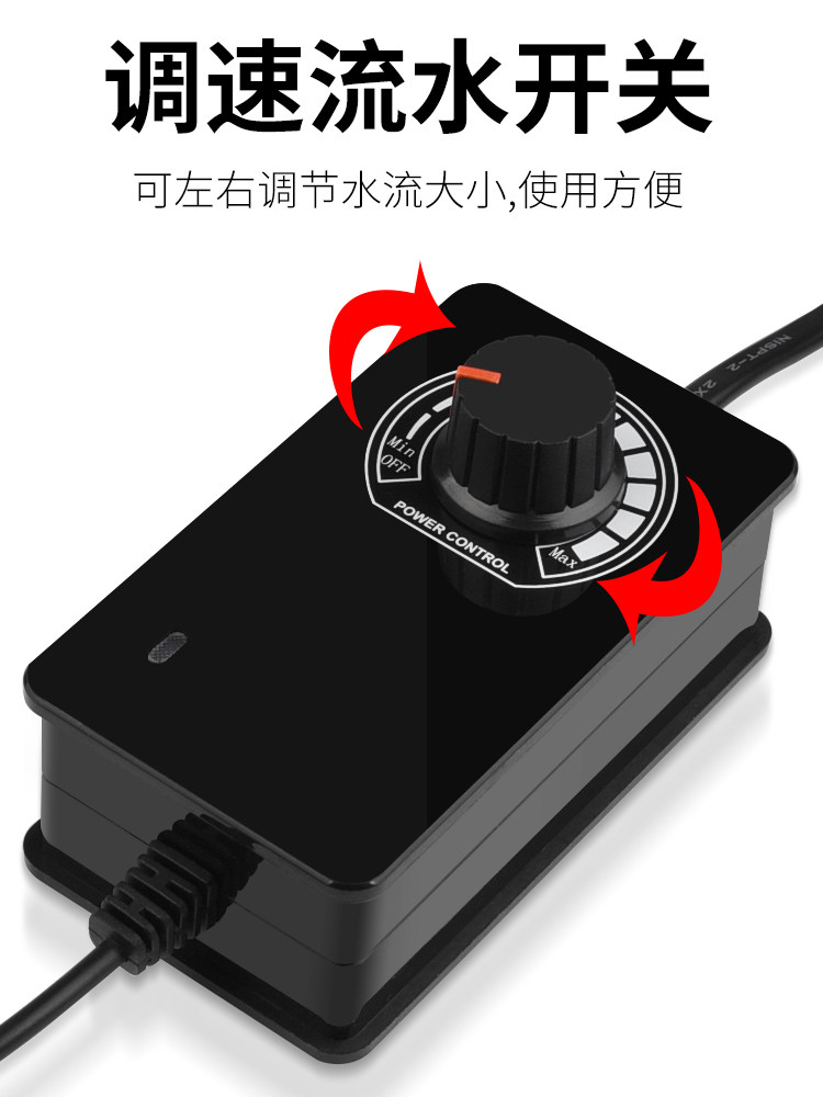 Miniature Water Pump Slotting Machine Cutting Machine Water Drill Hole Opener Mini Self-Priming Household Dedicated Dc 12V Small Water Pump