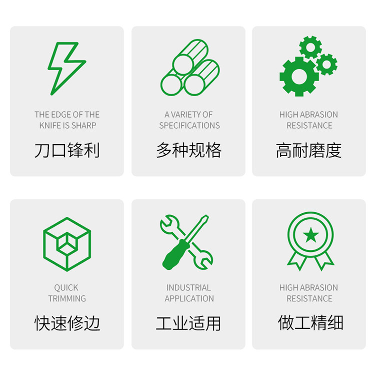 Скребка 刮刀去毛刺修边刀神器修内孔倒角手动工具bs1010刀头3010修边器