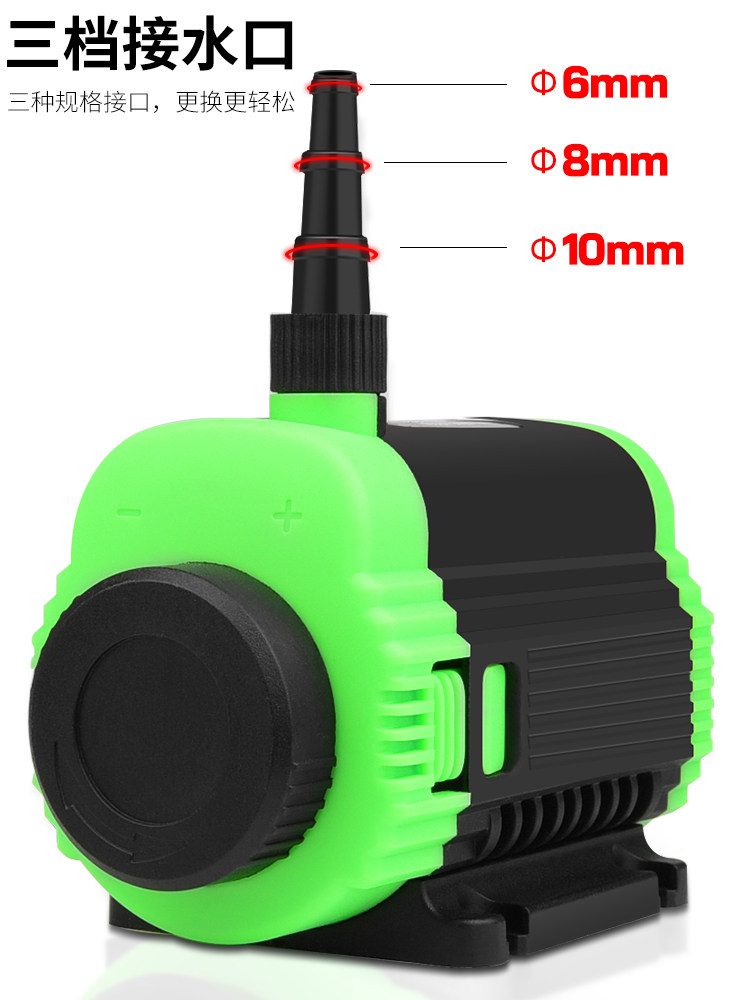 Miniature Water Pump Slotting Machine Cutting Machine Water Drill Hole Opener Mini Self-Priming Household Dedicated Dc 12V Small Water Pump