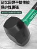Solid Rubber Hammer, Shock-Proof and Anti-Bending Hammer, Special Tool for Floor Tiles, Industrial-Grade Impact-Resistant Multi-Functional Installation Hammer