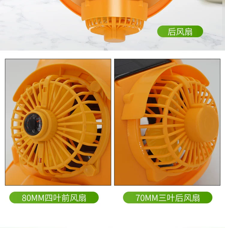 Mũ Có Quạt Năng Lượng Mặt Trời Quạt Kép Mũ Bảo Hiểm Nam Công Trường Sạc Đa Năng Mùa Hè Điều Hòa Không Khí Làm Lạnh Nón nón bảo hộ màu trắng mũ bảo hộ trắng giá rẻ