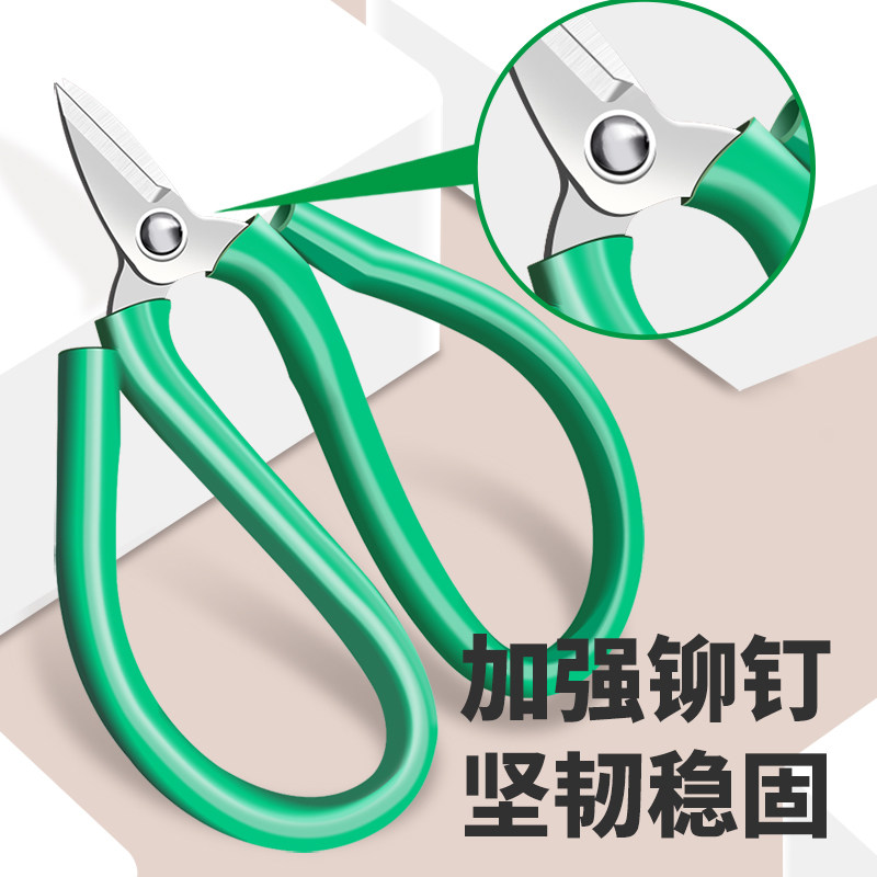 保联金银首饰剪刀：剪断烦恼，留下美好——家用强力剪子的全能指南-家用剪-淘宝百科网