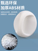 No-Drill Door Handle, Drawer Window Traceless Push-Pull Handle, Nail-Free Strong Adhesive Wardrobe Handle, Sliding Door Push-Pull
