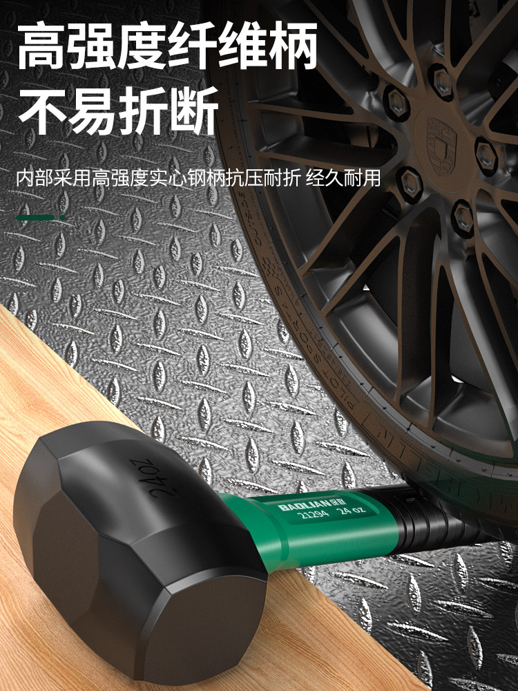 Solid Rubber Hammer, Shock-Proof and Anti-Bending Hammer, Special Tool for Floor Tiles, Industrial-Grade Impact-Resistant Multi-Functional Installation Hammer