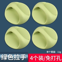 Без перфорации - круглые ручки, 4 зеленых.