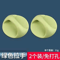 Без перфорации - ручка круглая, зеленая 2 шт.