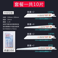 Кремовый, белый, элитный, 10 штук