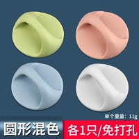 Не нужно пробивать отверстия - по 1 кругу каждого цвета, всего 4