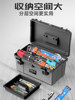 Waterproof Tool Box, Large Multi-Functional Repair Portable Electrician Tool Box, Household Hardware Storage Box, Car Box