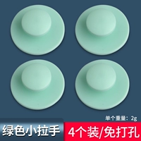 Светло-зеленые маленькие круглые ручки 4 зеленые