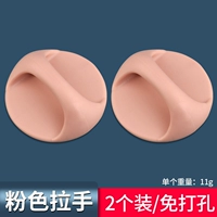 Без перфорации - ручки круглые, 2 шт. розовые.