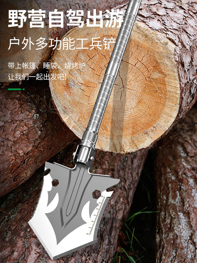 Baolian Multifunctional Military Shovel for Outdoor Use, Foldable Shovel for Vehicle, Thickened Fishing and Camping Iron Shovel Tool