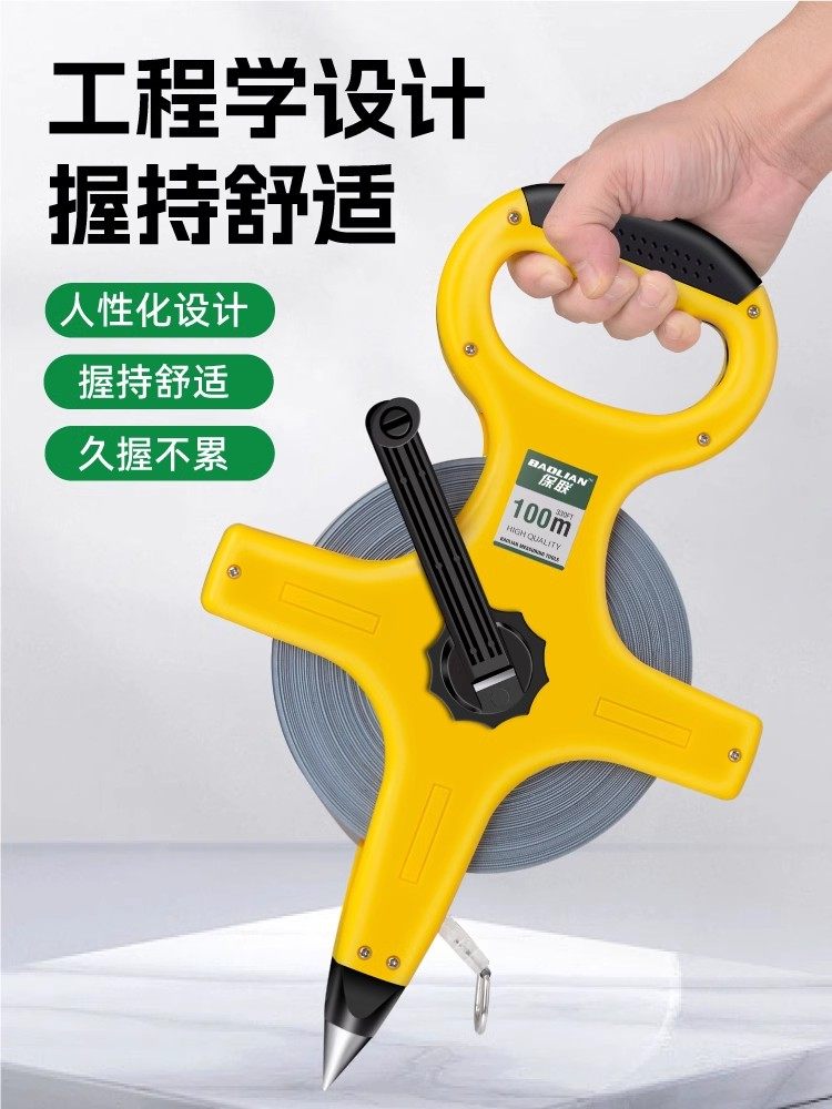 Bao Lian Portable Measuring Engineering Ruler, Multi-Functional Anti-Rust Ground Insertion Ruler, 30m 50m 100m, Special for Construction Sites